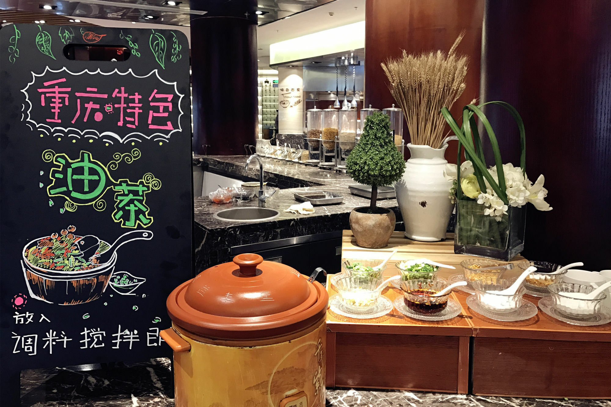 Chongqing Liyuan Hotel Kültér fotó
