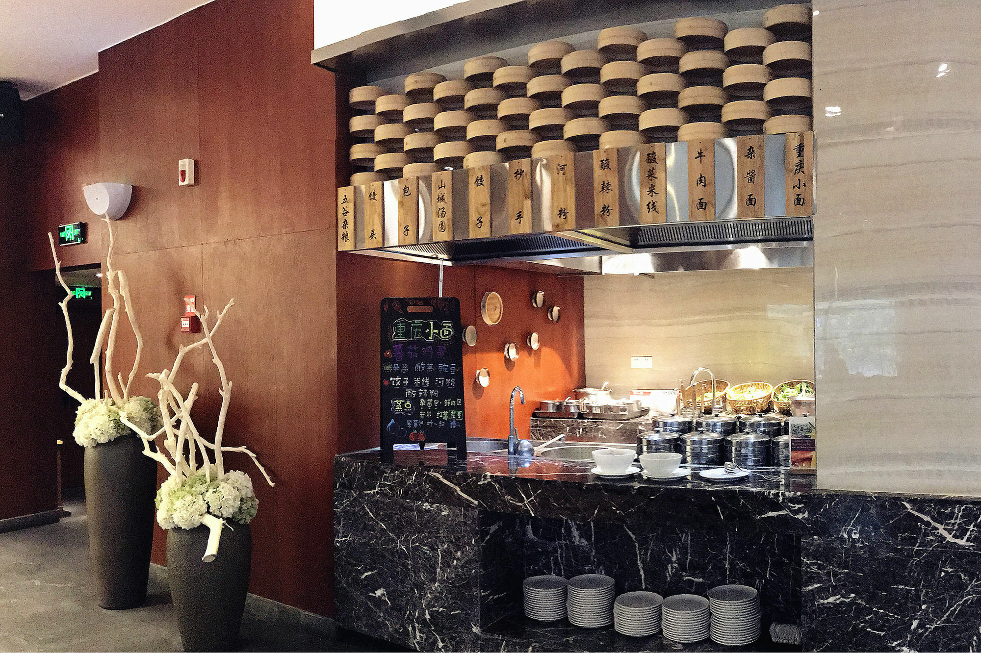 Chongqing Liyuan Hotel Kültér fotó